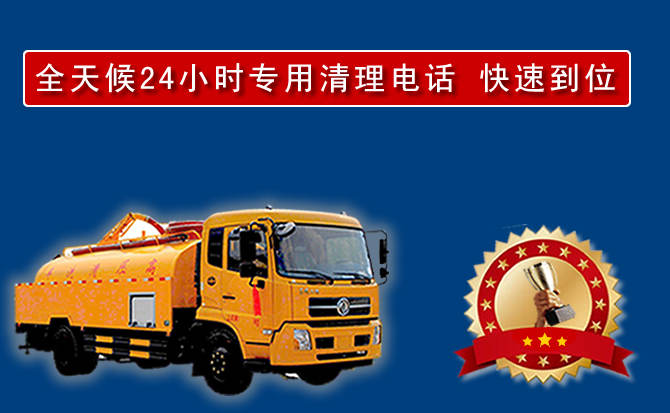 思明区汽车送油